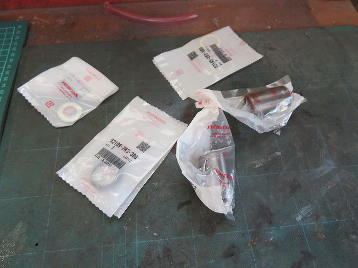 f:id:mannenNA:20191121182054j:plain f:id:mannenNA:20191121182054j:plain