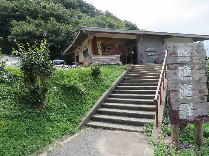 f:id:mannenNA:20191122193657j:plain f:id:mannenNA:20191122193657j:plain