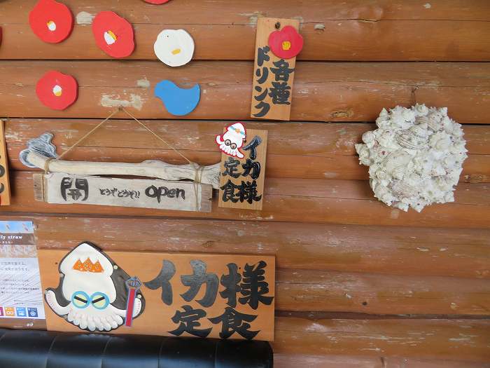 f:id:mannenNA:20191122193718j:plain f:id:mannenNA:20191122193718j:plain