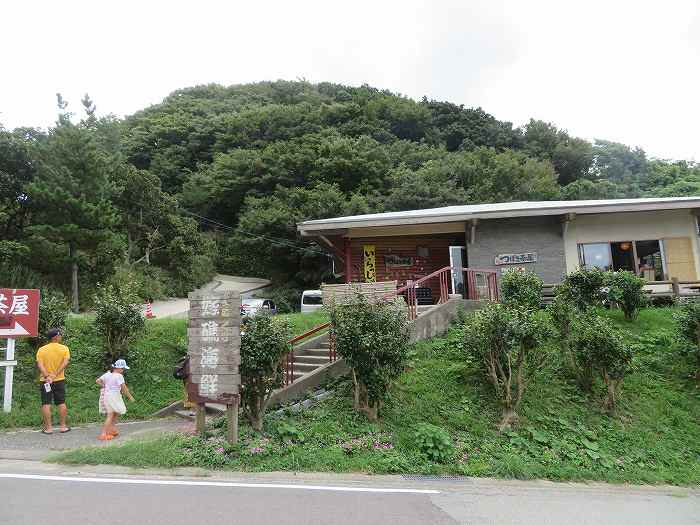 f:id:mannenNA:20191122193930j:plain f:id:mannenNA:20191122193930j:plain