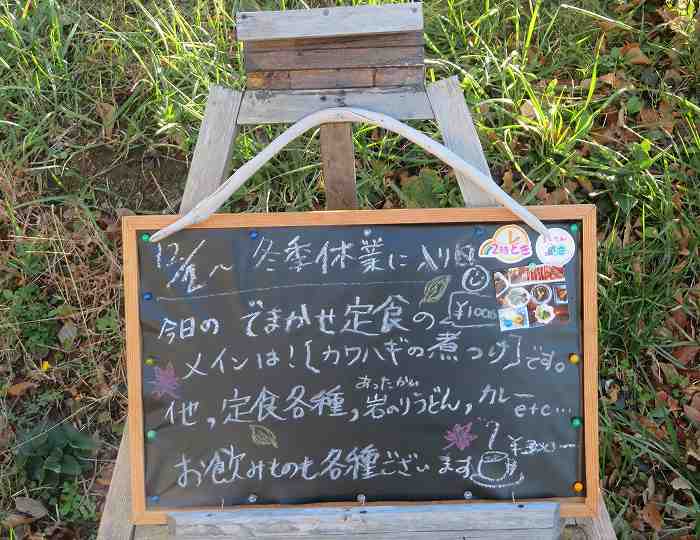 f:id:mannenNA:20191123182954j:plain f:id:mannenNA:20191123182954j:plain