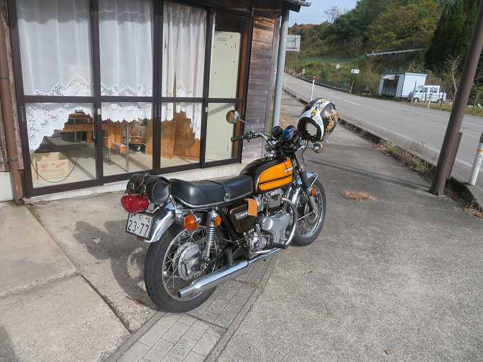 f:id:mannenNA:20191124200553j:plain f:id:mannenNA:20191124200553j:plain