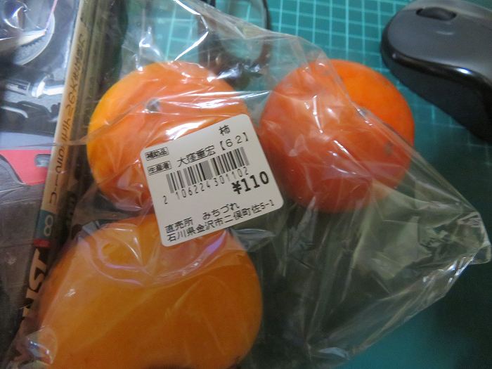 f:id:mannenNA:20191124200738j:plain f:id:mannenNA:20191124200738j:plain