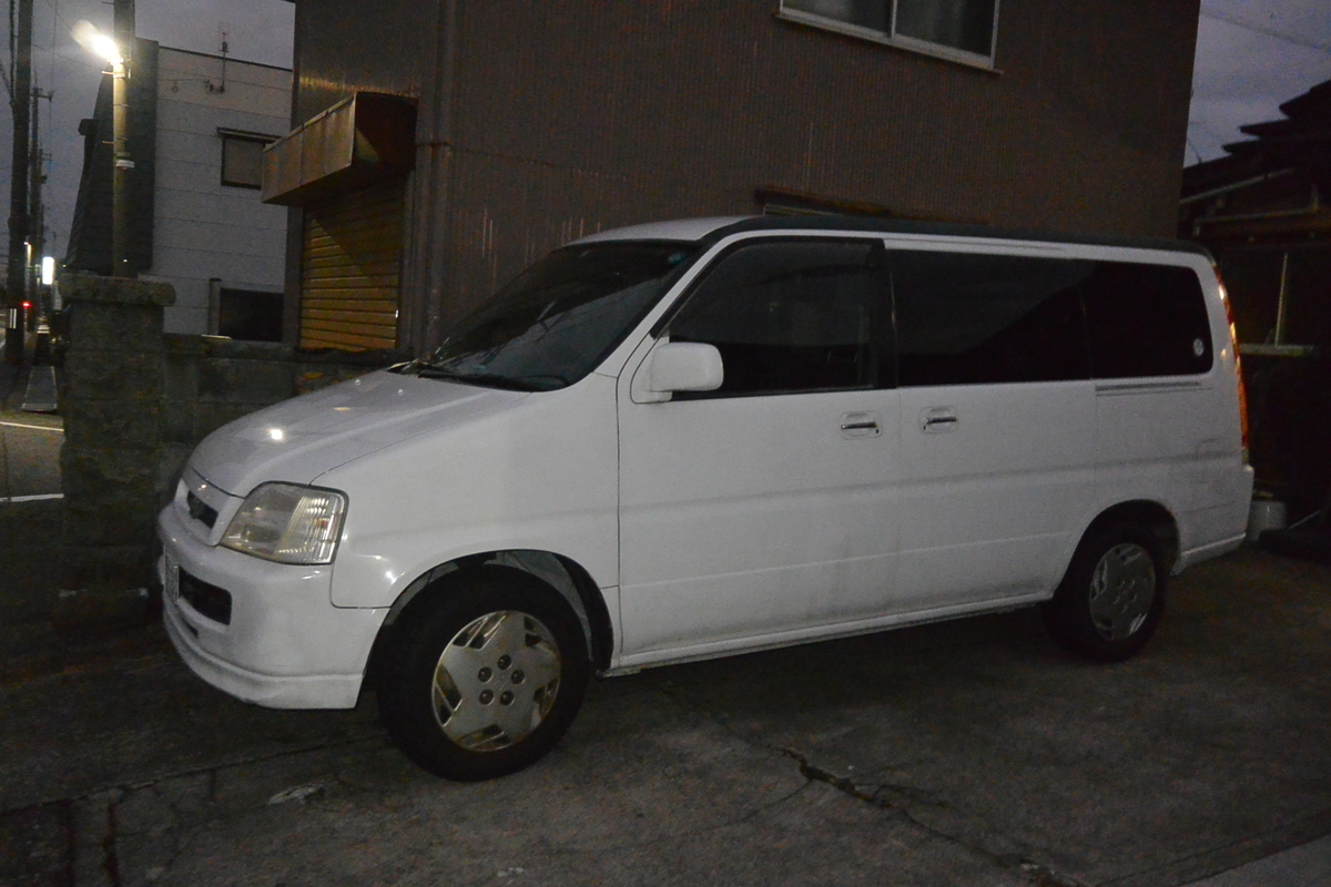 f:id:mannenNA:20191208185410j:plain