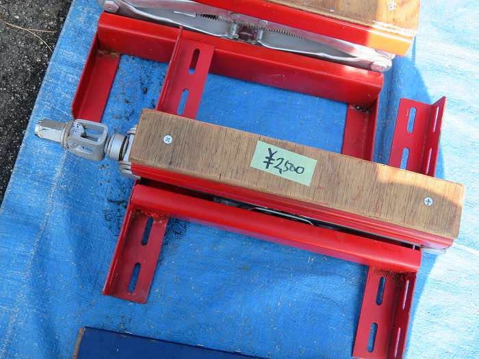 f:id:mannenNA:20191218195501j:plain