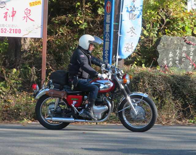 f:id:mannenNA:20191223201329j:plain