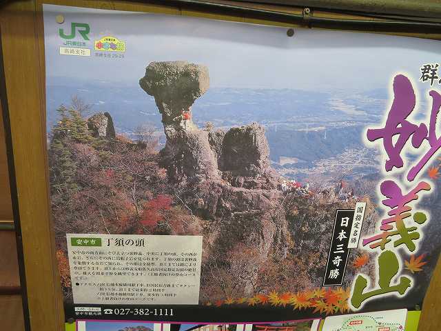 f:id:mannenNA:20191225212444j:plain f:id:mannenNA:20191225212444j:plain