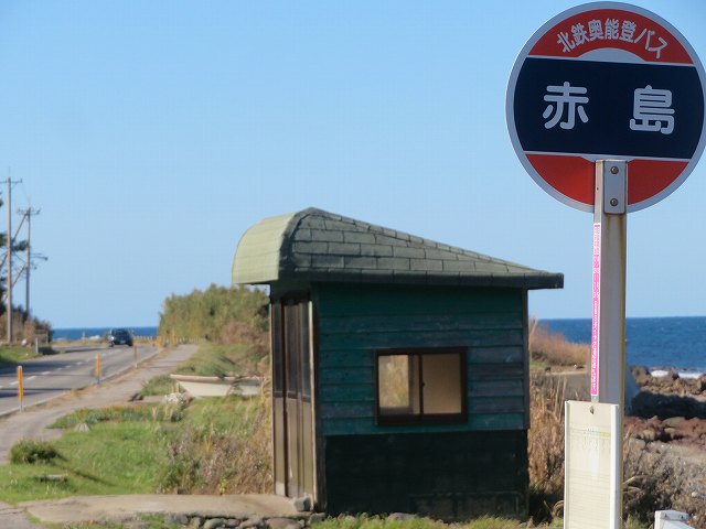 f:id:mannenNA:20200108180923j:plain