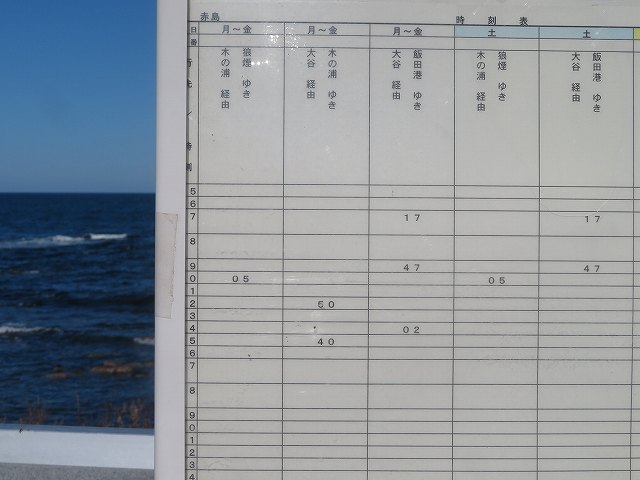 f:id:mannenNA:20200108180944j:plain