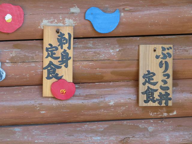 f:id:mannenNA:20200108181634j:plain