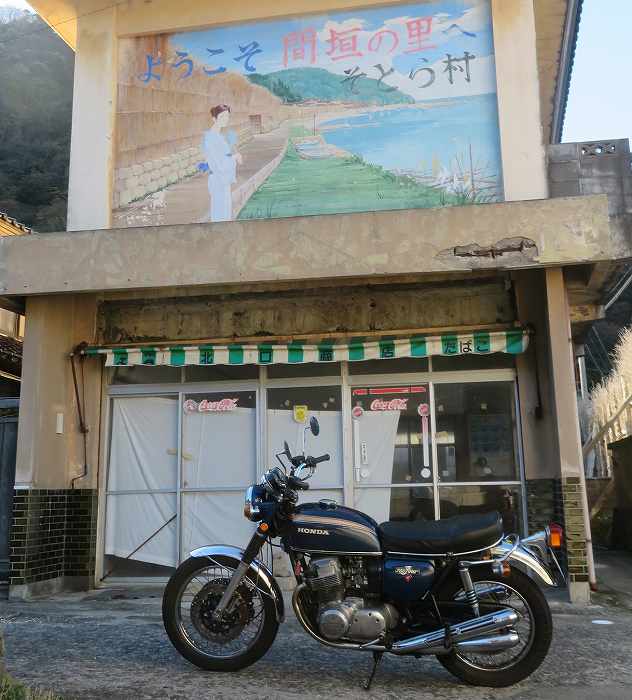 f:id:mannenNA:20200110180518j:plain