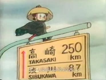 f:id:mannenNA:20200113010603j:plain f:id:mannenNA:20200113010603j:plain