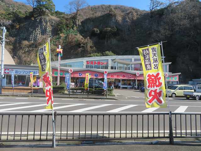 f:id:mannenNA:20200114164804j:plain