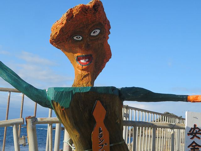 f:id:mannenNA:20200114165843j:plain