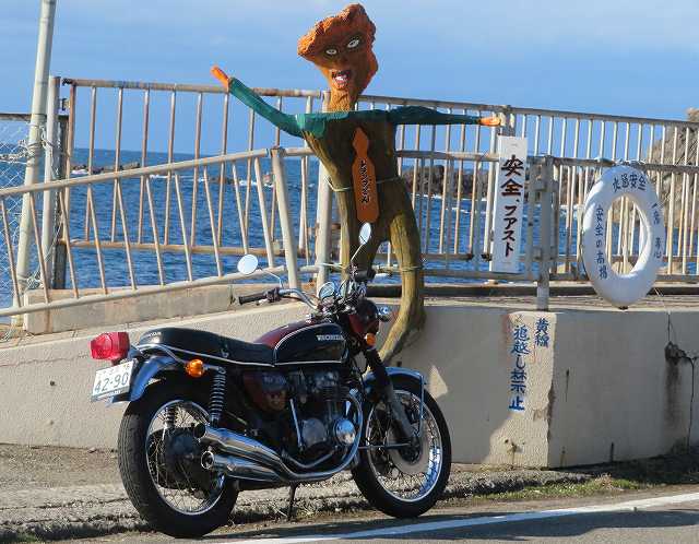 f:id:mannenNA:20200114165903j:plain