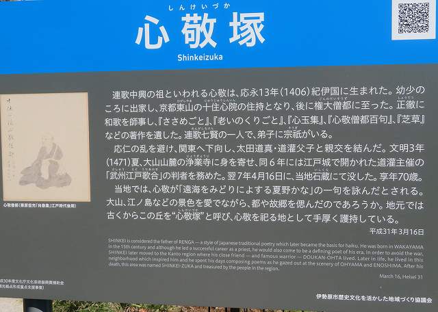 f:id:mannenNA:20200116173104j:plain f:id:mannenNA:20200116173104j:plain