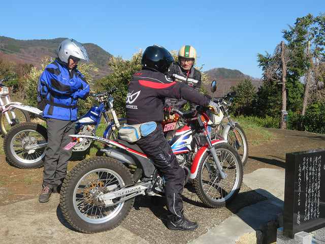 f:id:mannenNA:20200116173125j:plain f:id:mannenNA:20200116173125j:plain