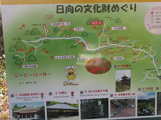 f:id:mannenNA:20200116173350j:plain f:id:mannenNA:20200116173350j:plain