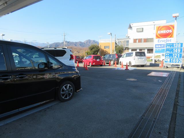 f:id:mannenNA:20200116174237j:plain f:id:mannenNA:20200116174237j:plain