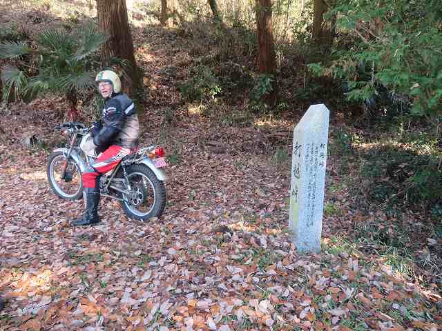 f:id:mannenNA:20200116174339j:plain f:id:mannenNA:20200116174339j:plain