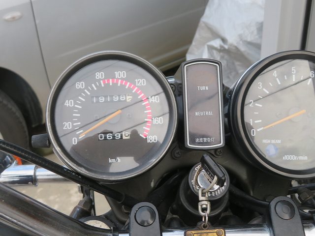 f:id:mannenNA:20200204172923j:plain