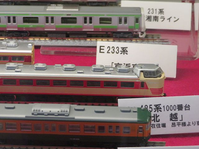 f:id:mannenNA:20200210191831j:plain f:id:mannenNA:20200210191831j:plain