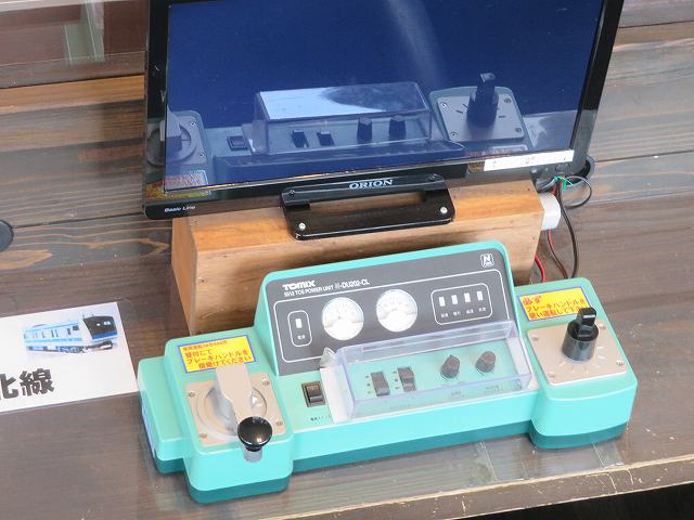 f:id:mannenNA:20200210205023j:plain f:id:mannenNA:20200210205023j:plain