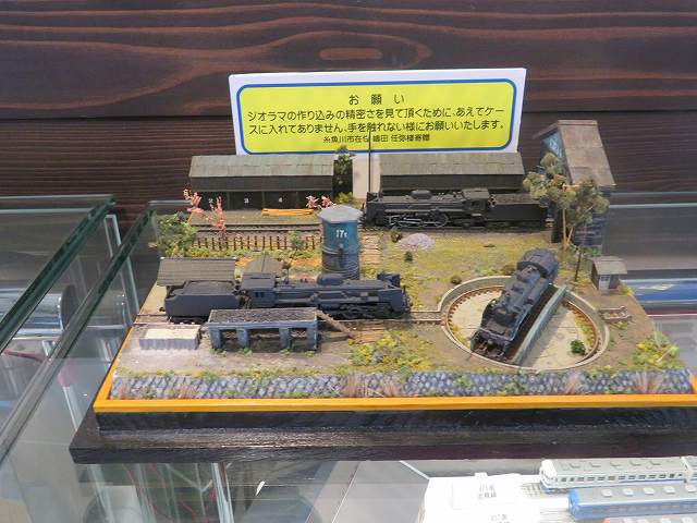 f:id:mannenNA:20200210205124j:plain f:id:mannenNA:20200210205124j:plain