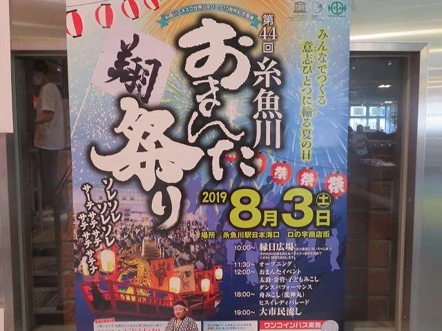 f:id:mannenNA:20200210205351j:plain f:id:mannenNA:20200210205351j:plain