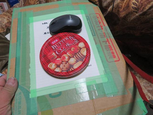 f:id:mannenNA:20200215213919j:plain