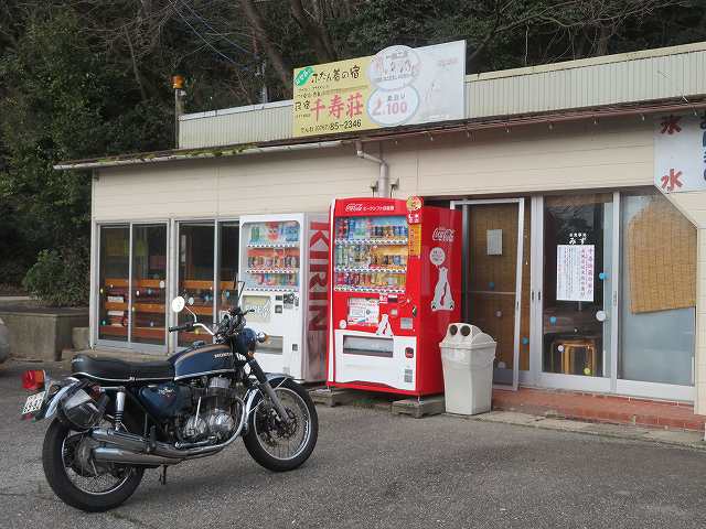 f:id:mannenNA:20200218194726j:plain