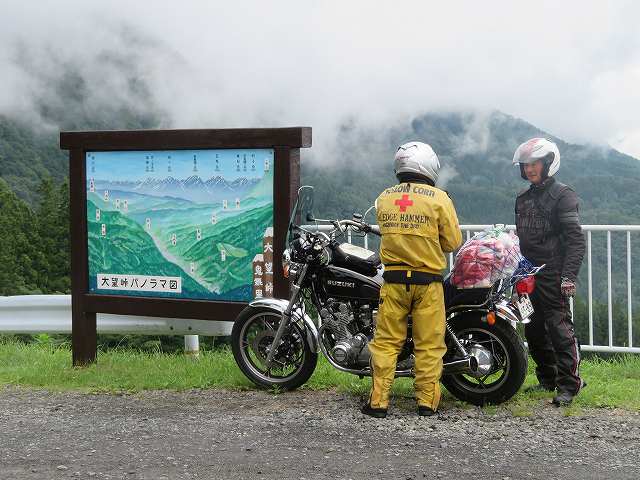 f:id:mannenNA:20200225192646j:plain