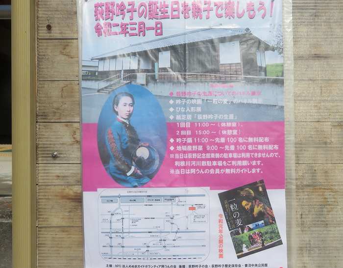 f:id:mannenNA:20200306190702j:plain f:id:mannenNA:20200306190702j:plain