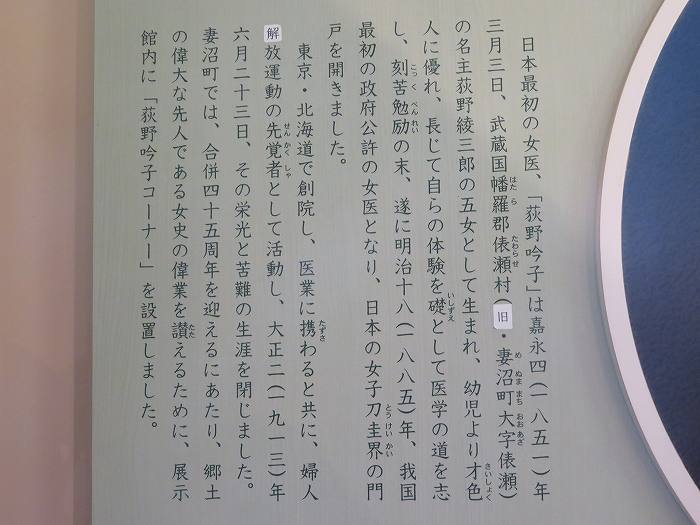 f:id:mannenNA:20200306190854j:plain f:id:mannenNA:20200306190854j:plain