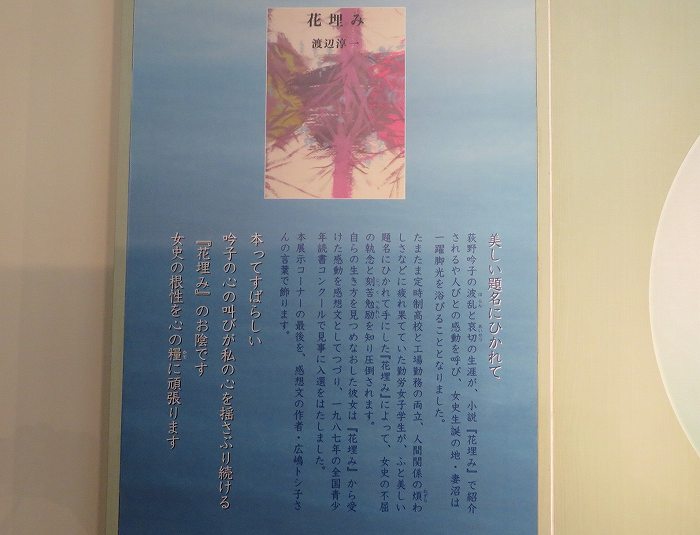 f:id:mannenNA:20200306190957j:plain f:id:mannenNA:20200306190957j:plain