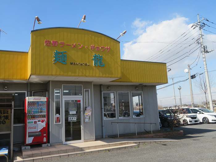 f:id:mannenNA:20200306191422j:plain f:id:mannenNA:20200306191422j:plain