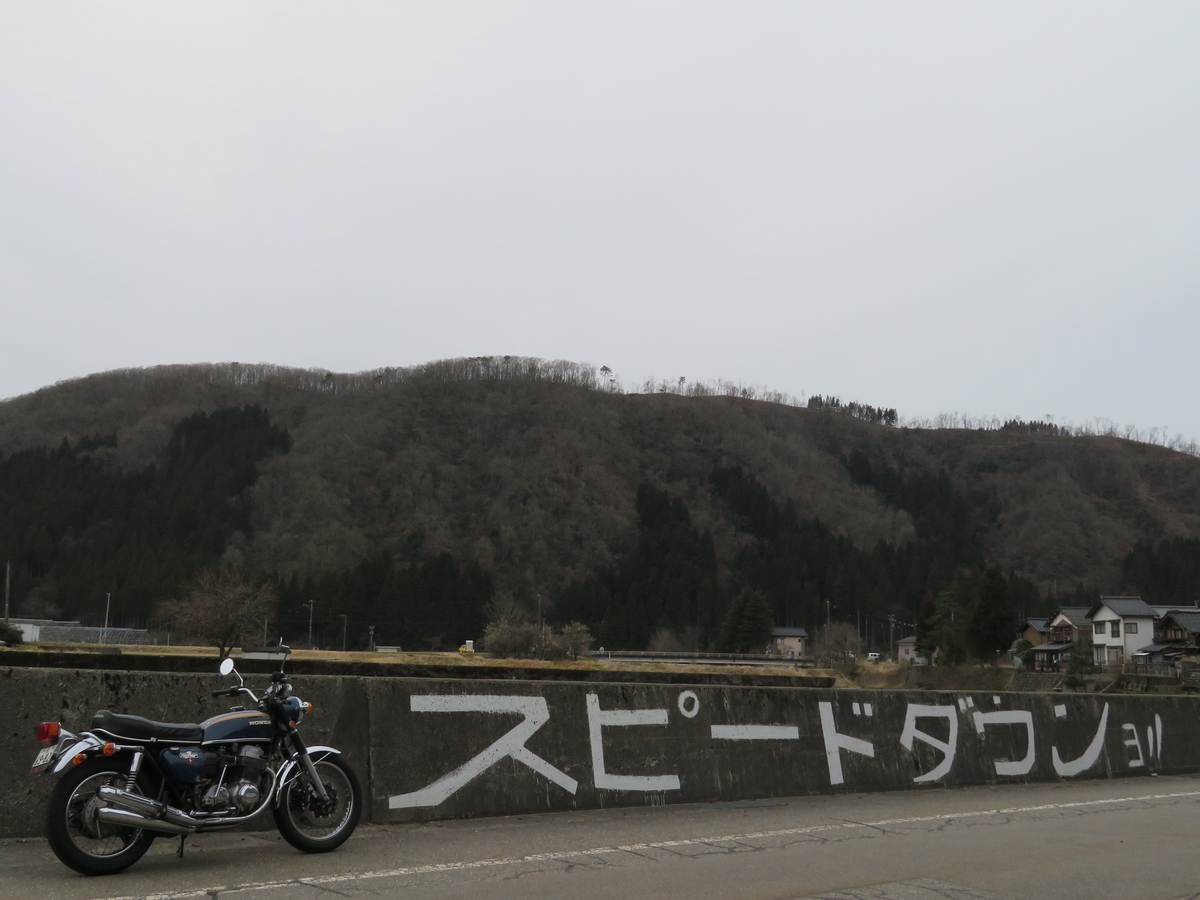 f:id:mannenNA:20200307145332j:plain