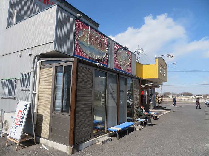 f:id:mannenNA:20200307195039j:plain