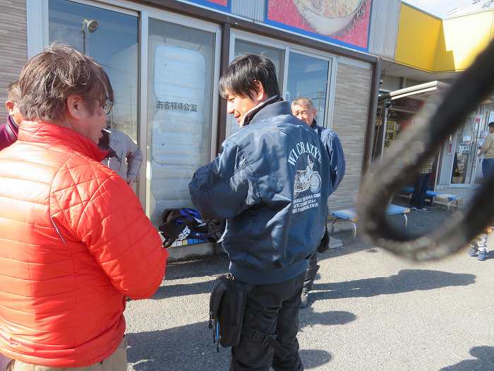 f:id:mannenNA:20200307221147j:plain