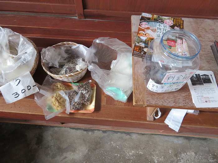 f:id:mannenNA:20200323185553j:plain f:id:mannenNA:20200323185553j:plain