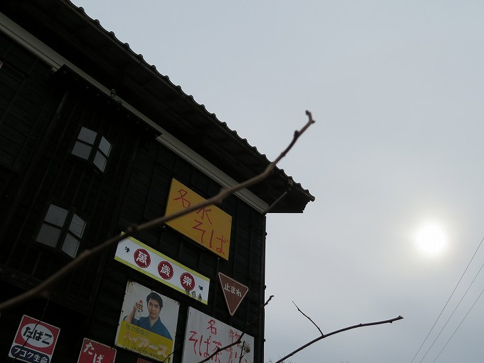 f:id:mannenNA:20200323185722j:plain f:id:mannenNA:20200323185722j:plain