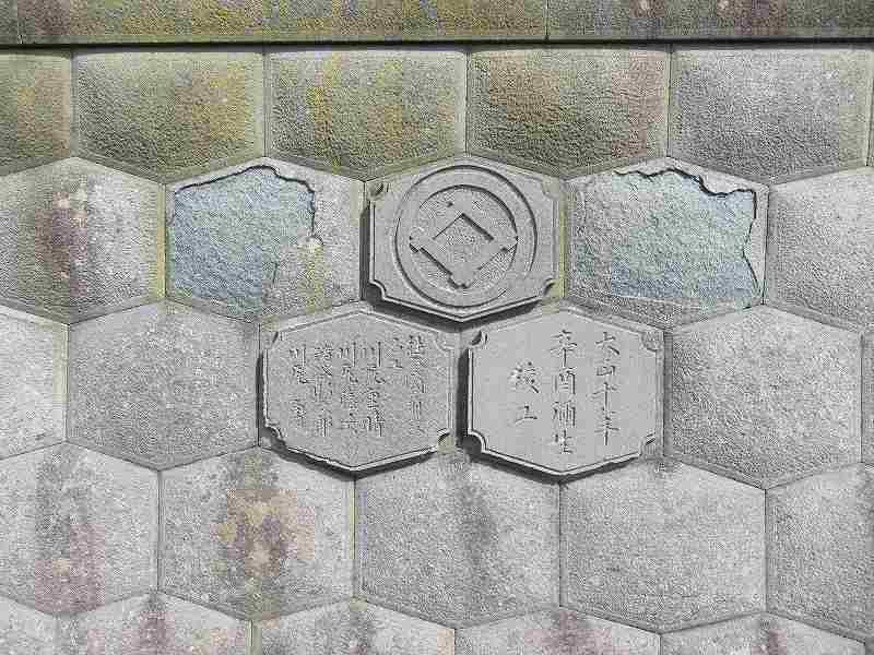 f:id:mannenNA:20200325191250j:plain f:id:mannenNA:20200325191250j:plain