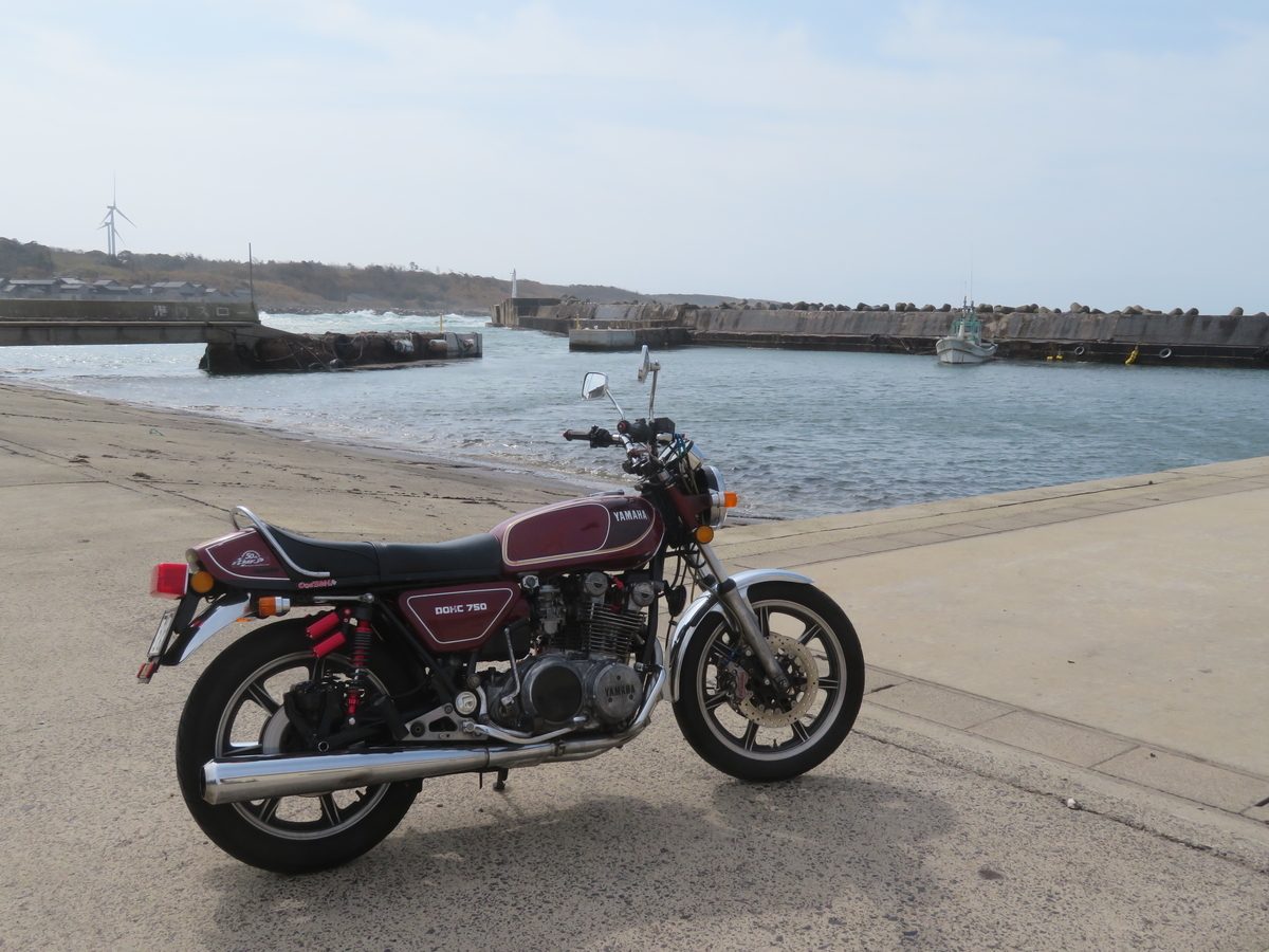 f:id:mannenNA:20200325191648j:plain f:id:mannenNA:20200325191648j:plain