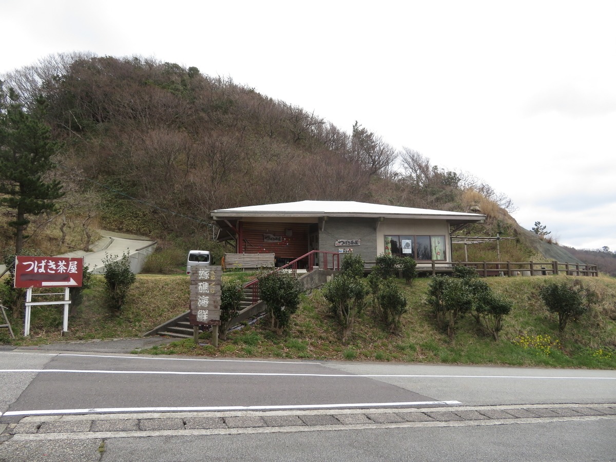 f:id:mannenNA:20200329195940j:plain f:id:mannenNA:20200329195940j:plain