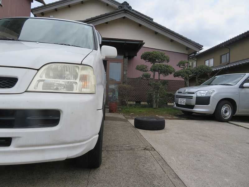 f:id:mannenNA:20200405204751j:plain f:id:mannenNA:20200405204751j:plain