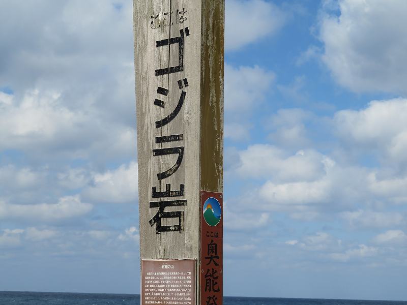 f:id:mannenNA:20200408195033j:plain