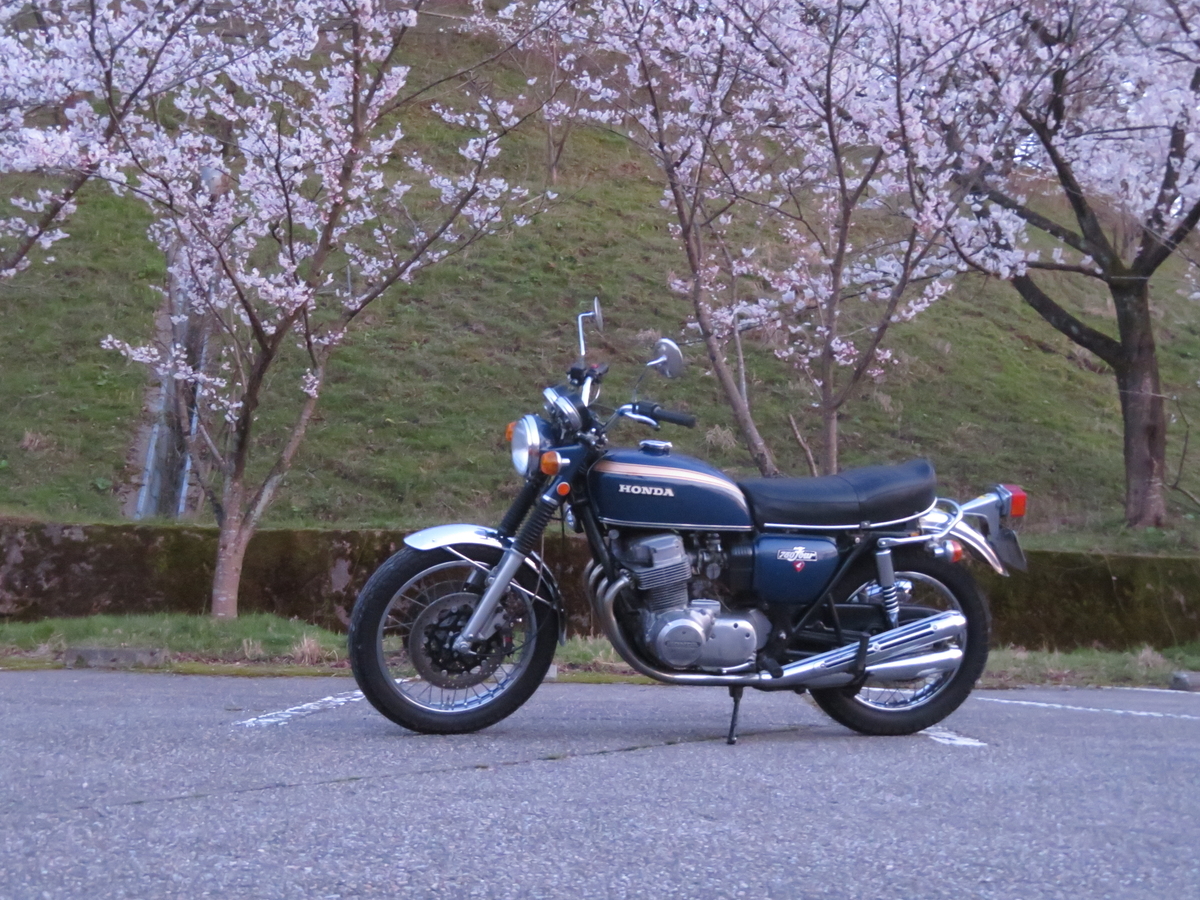 f:id:mannenNA:20200412093210j:plain f:id:mannenNA:20200412093210j:plain