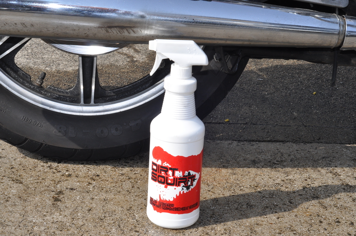 f:id:mannenNA:20200418200418j:plain