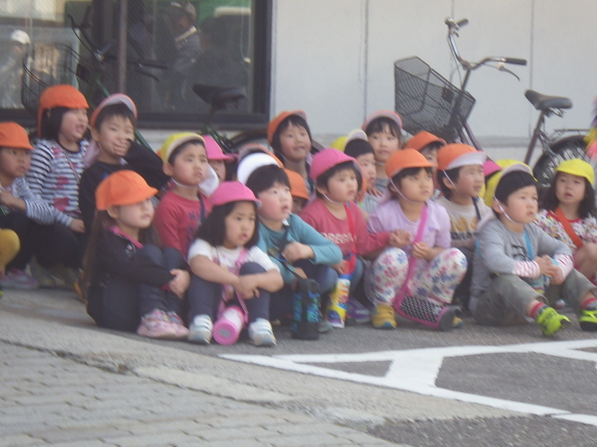 f:id:mannenNA:20200421200924j:plain