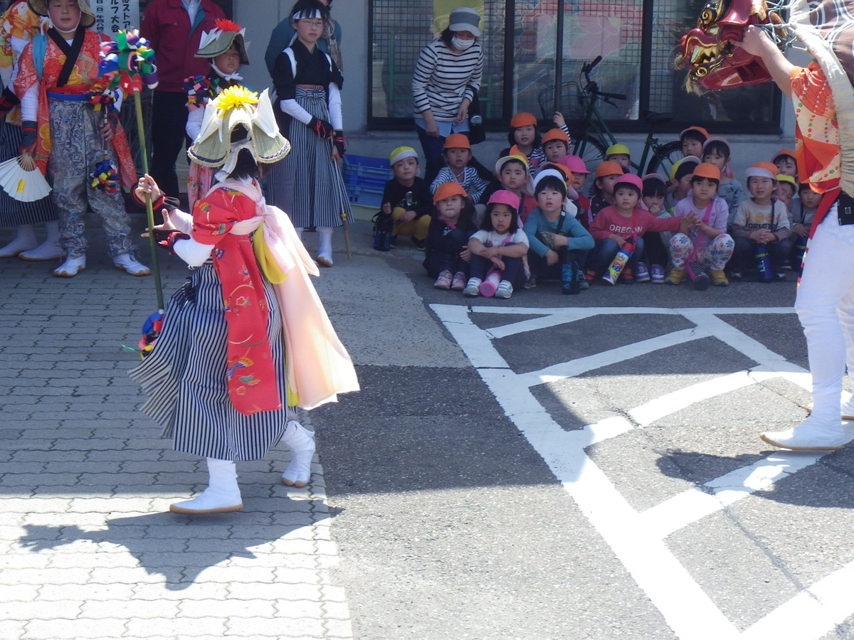 f:id:mannenNA:20200421201158j:plain